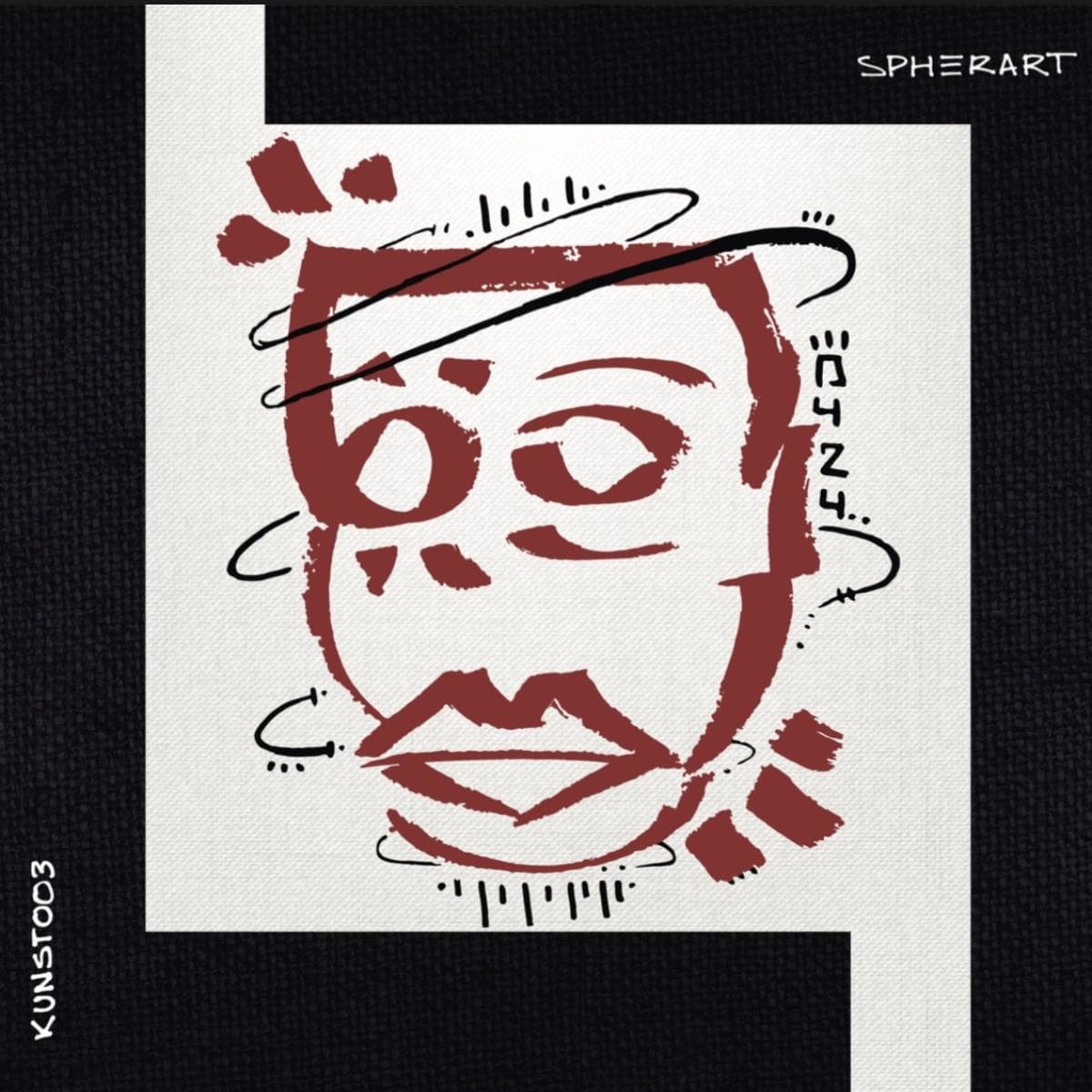 Picht Point EP