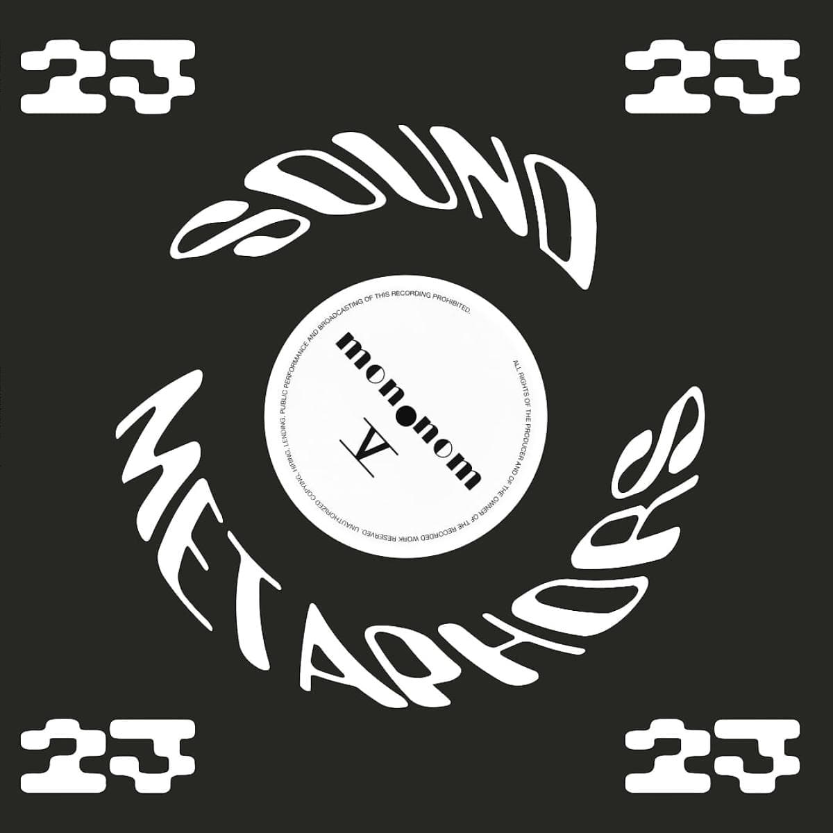 Sensory Overload EP