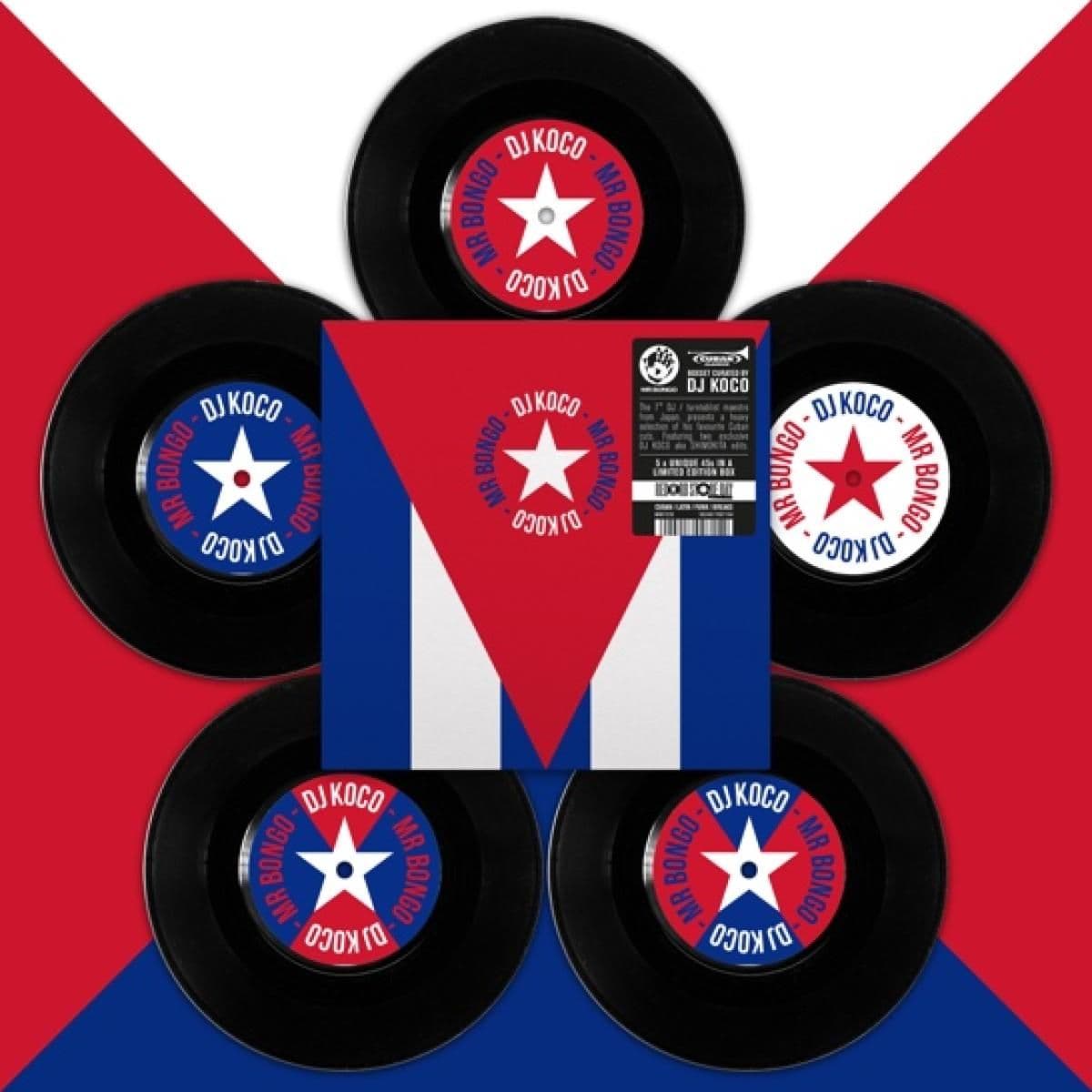 Cuban 45 Boxset (5x7")