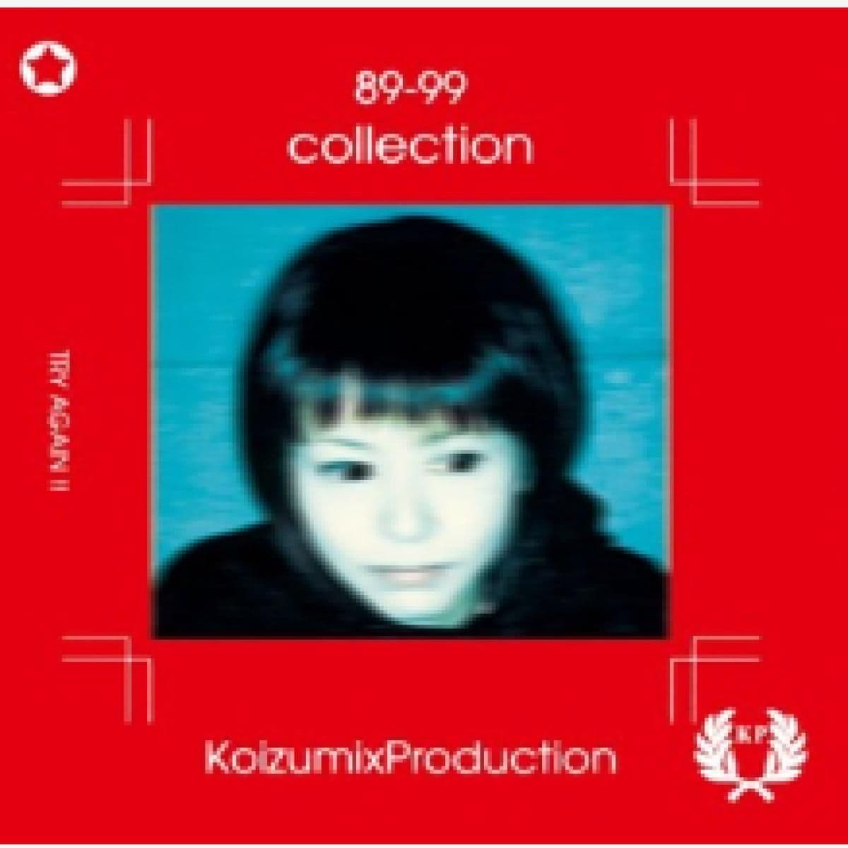 89 - 99 Collection 2x12