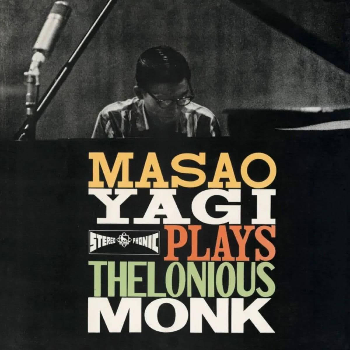 MASAO YAGI PLAYS THELONIOUS MONK (1960)LP