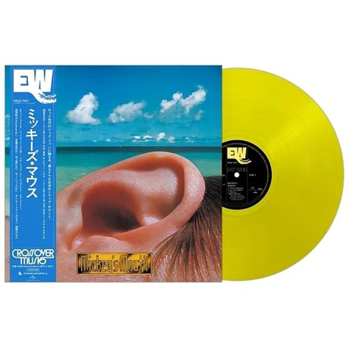 Mickey's Mouth LP