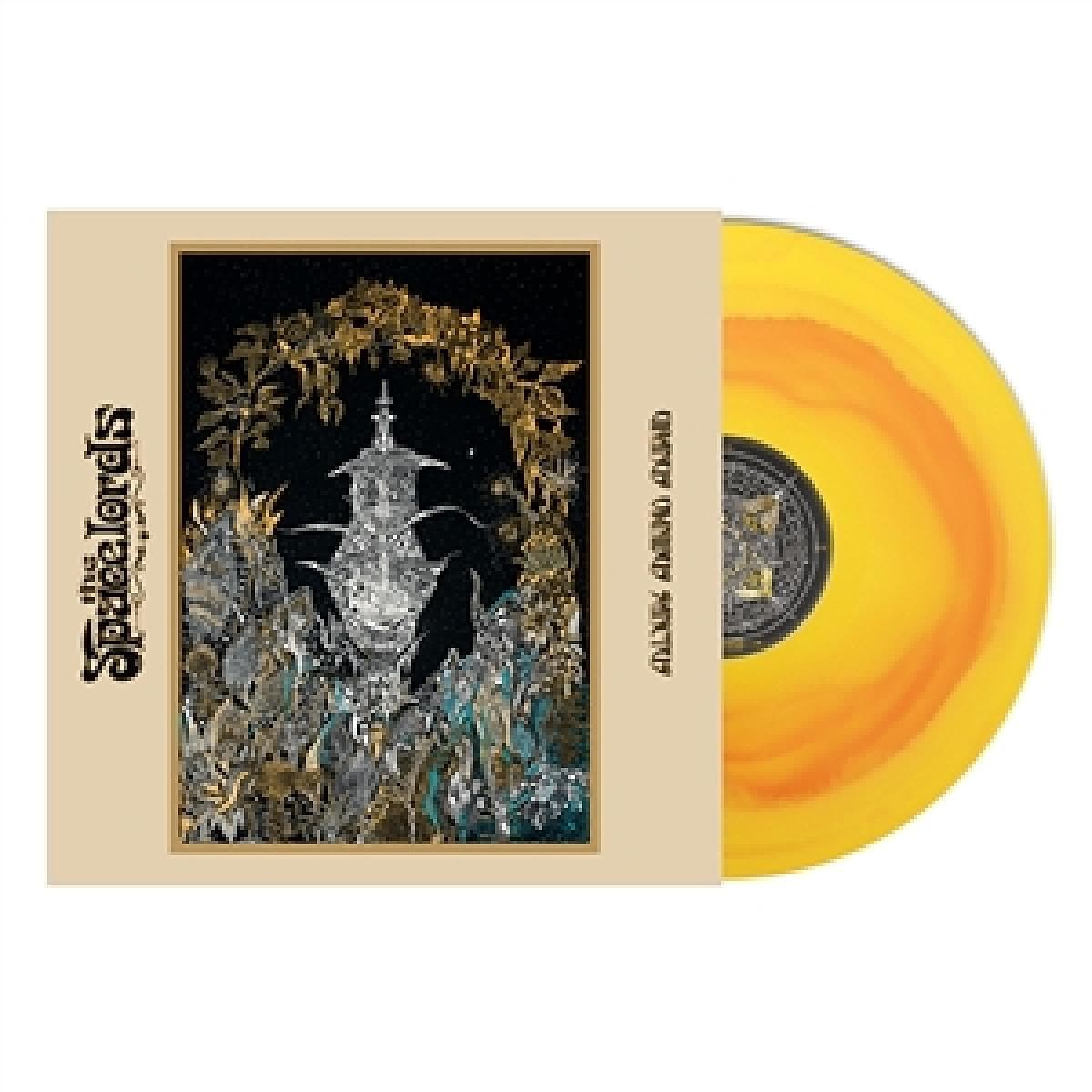 URANUS OMNIBUS SANCTUS ()