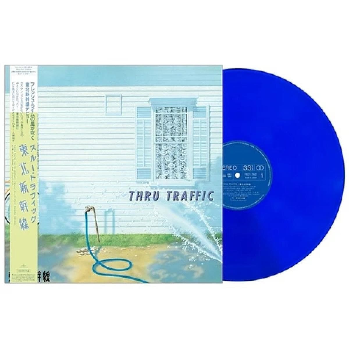 Thru Traffic LP