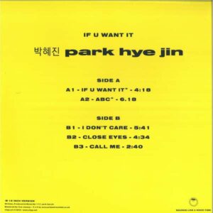 842 CLIPPV002Y CLIPP.ART park hye jin If You Want It Deep House 968936c