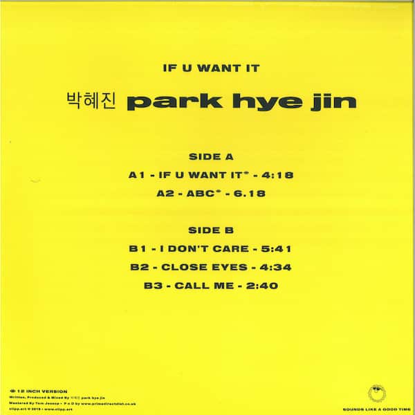 842 CLIPPV002Y CLIPP.ART park hye jin If You Want It Deep House 968936c