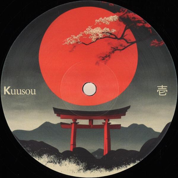 J6 - Passion & Energy EP Kuusou KUUS001