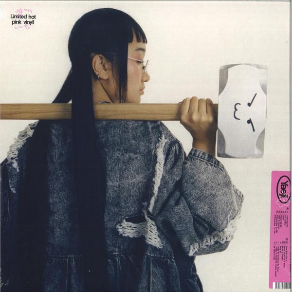 YAEJI - With A Hammer Strictly Limited Pink Coloure Vinyl XL/Beggars Group XLLPE1291