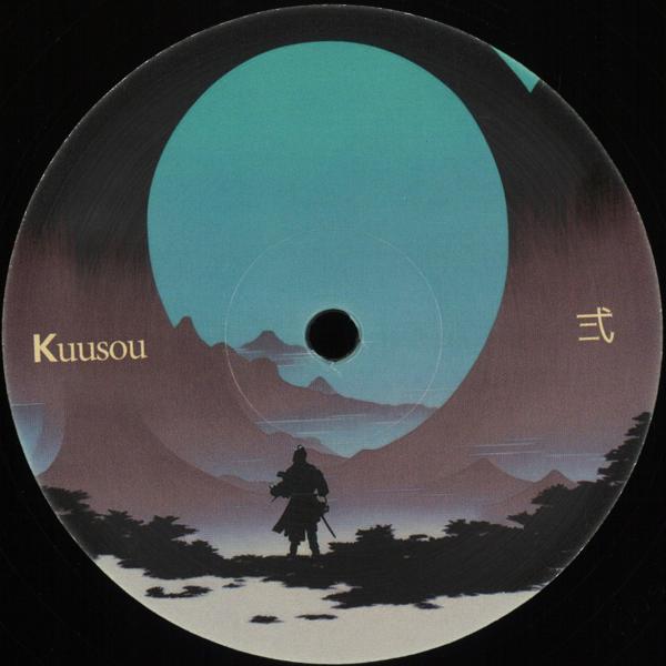 Rob Pearson - Overdrive EP Kuusou KUUS002