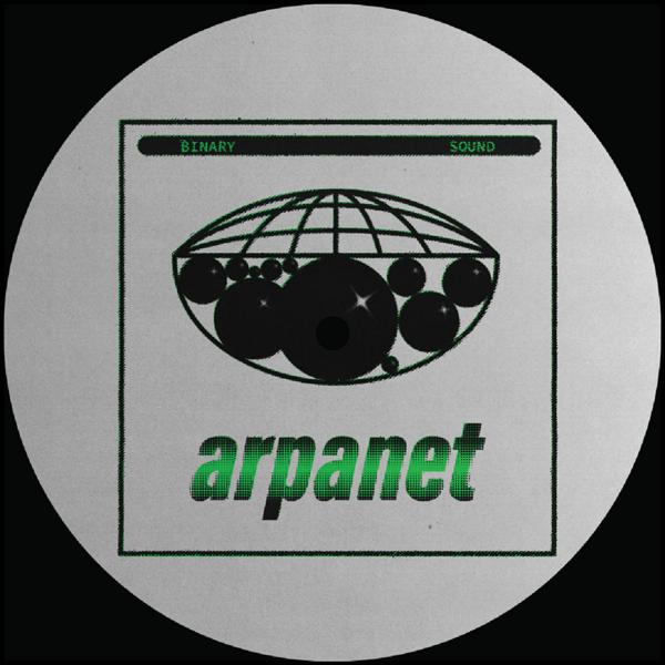 French Kisz C Kay - Pink Machine EP Arpanet ARPA005