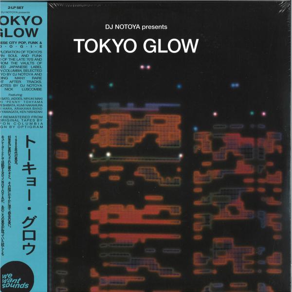 Various - TOKYO GLOW 2x12" WE WANT SOUNDS WWSLP55