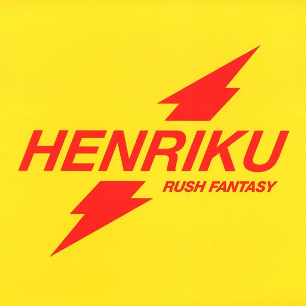 DGS006 Henriku - Rush Fantasy